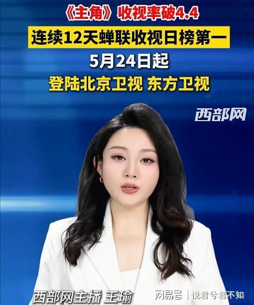 场均29+11问鼎得分王，季后赛淘汰乔丹，三年级的他比文班更出色